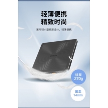ThinkPad聯(lián)想8倍速USB外置光驅(qū) DVD刻錄機(jī) 筆記本光驅(qū)外置 CD播放機(jī)臺式機(jī)移動光驅(qū) 電腦便攜外接光驅(qū)TX708